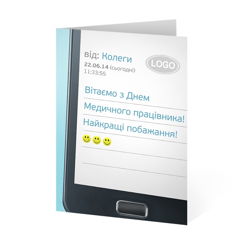 фото номер 1 D2054, Листівки moodle.lastivka.ua